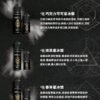 1689832591879207 INCA 印加帝国 星冰乐系列 煙油 30mg/30ml