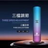 XIAOKE梟客一代智能變檔主機 通用一代煙彈