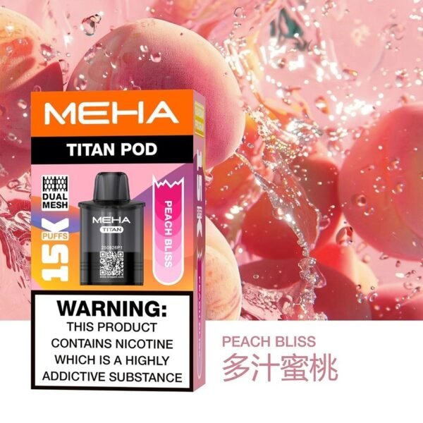 MEHA魅嗨 TITNA泰坦 獨立煙彈 買三送一主機