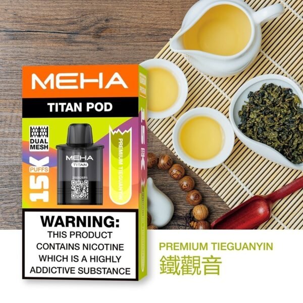MEHA魅嗨 TITNA泰坦 獨立煙彈 買三送一主機