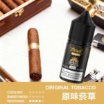 LANA 6000口 一次性拋棄式 可充電