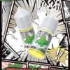 MOHOO 東京魔盒 煙油  30mg/30ml