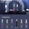 12 LANA AIR 1 烟杆通用一代烟弹6.0W-15.0W 功率调节