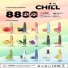Chill 8800-1 始祖鸟CHILL 8800 Puffs 一次性抛弃式电子烟