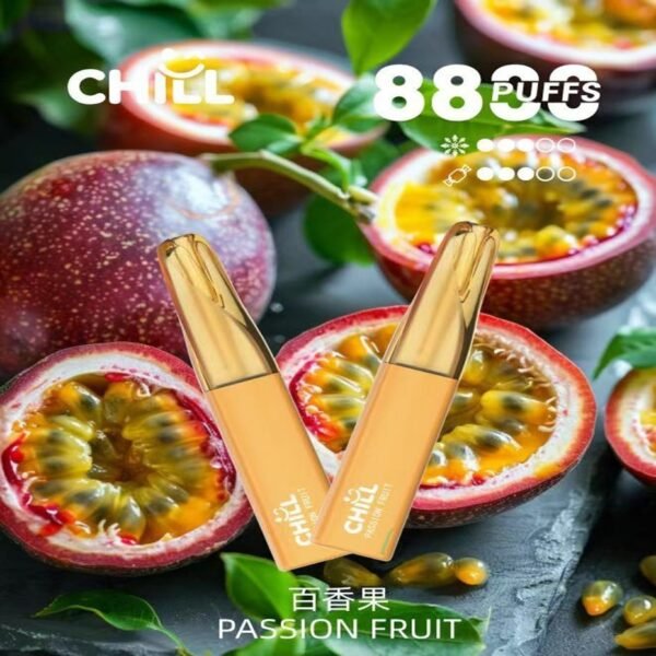 始祖鸟CHILL 8800 Puffs 一次性抛弃式电子烟