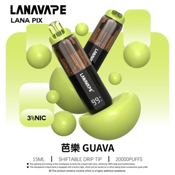 LANA20000口一次性抛弃式LANA PIX 闪光弹