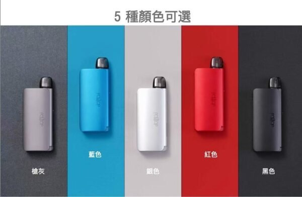 dotPod Go kit-1 dotPod Go kit 佩特里注油主机电力自由,风格随行