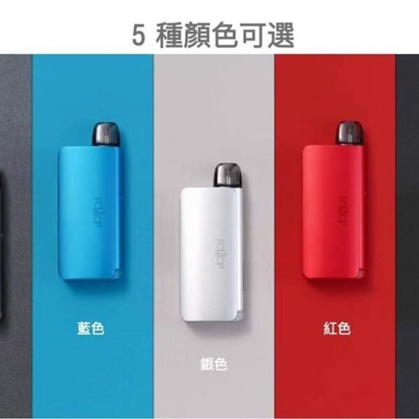 dotPod Go kit 佩特里注油主机电力自由，风格随行