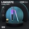 宣传图-04 LANA AIR 1 烟杆通用一代烟弹6.0W-15.0W 功率调节